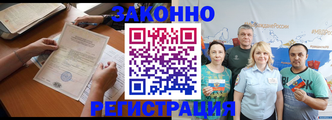 форма 3 в Белой Холунице